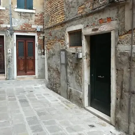 Boutique Ca'liz Apartment Venice