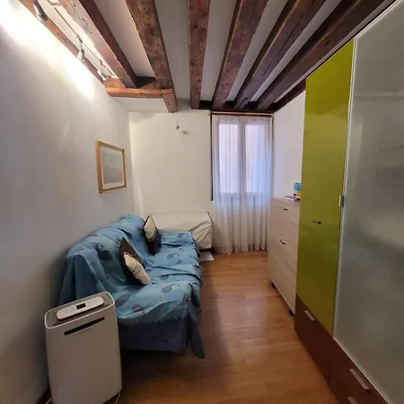 Boutique Ca'liz * Venice
