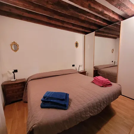 Boutique Ca'liz Apartment Venice
