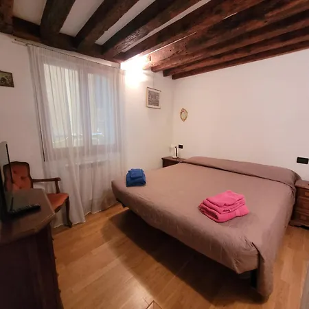 Boutique Ca'liz 公寓